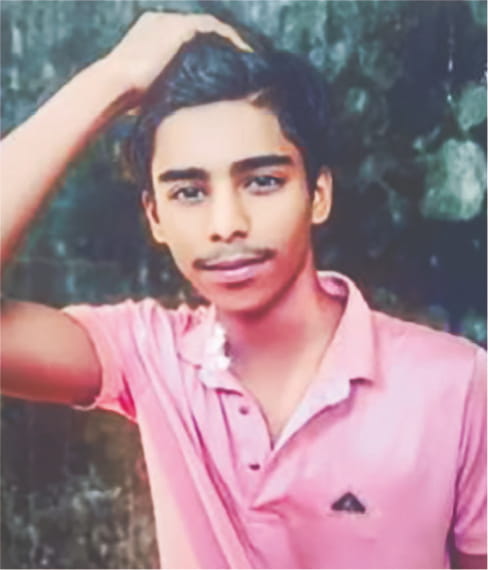 Photo of তামিন হৃদয়